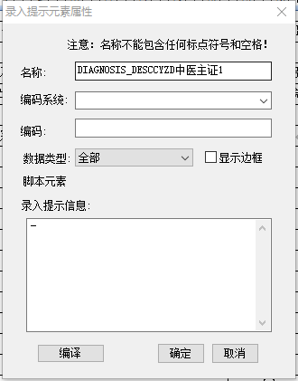 C:\Users\zhang_peng\AppData\Roaming\Tencent\Users\670287431\QQ\WinTemp\RichOle\N30R36C9FB9K(A6JJDZ9{C1.png