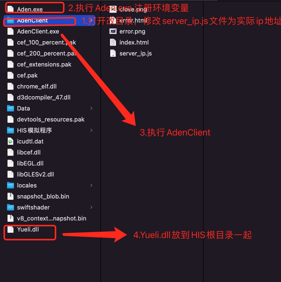 wecom-temp-163922-84e183d286cb42e47efb765b64fffa5d